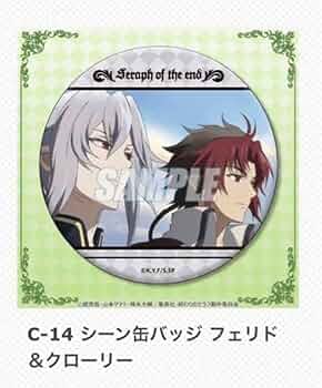 終わりのセラフ くじタイム フェリド 終わりのセラフ フェリド アクリルブロック くじタイム 2 - メルカリ